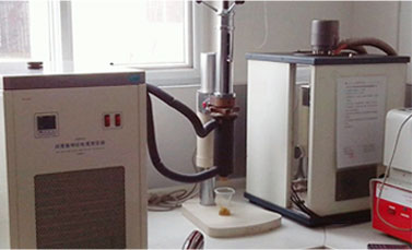 Chemical equipment display